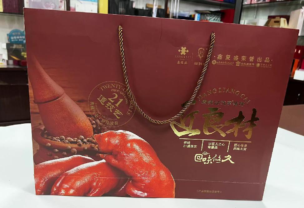 綦江礼品盒定制